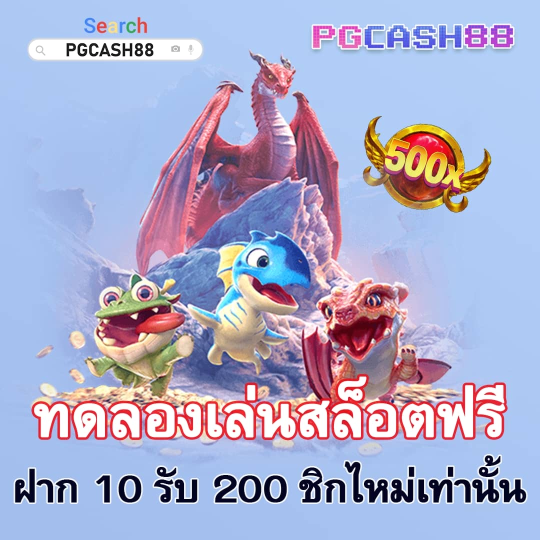 zabbet168สล็อต